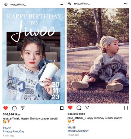 Jiwoo Birthday Instagram Post