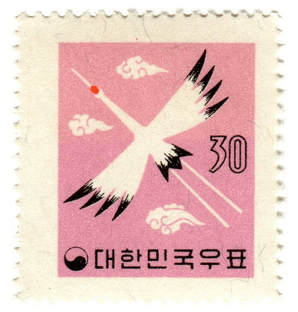 Stamp (pink, Korean)