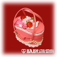 Strawberry Cake Bag - Baby, the Stars Shine Bright