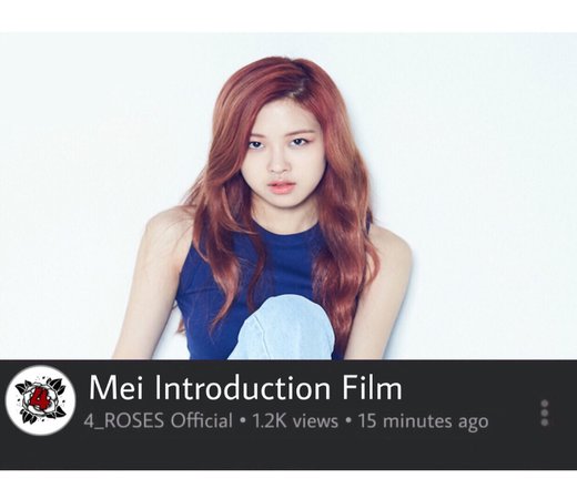 Mei Introduction Film