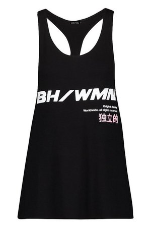 Fit Woman Graphic Gym Vest | Boohoo