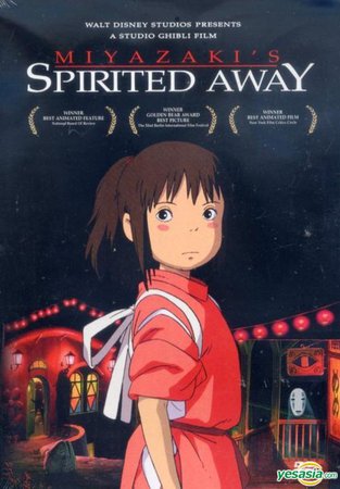 spirited away cover
