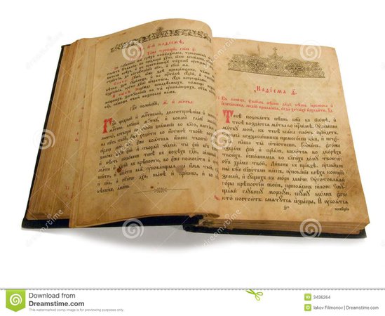 Antique book stock photo. Image of dirty, single, psalter - 3436264