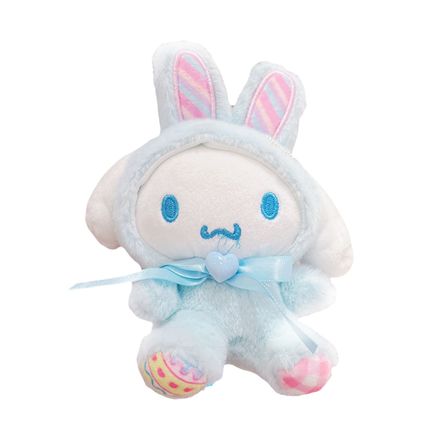 Μπρελόκ Λούτρινο Sanrio My Melody Bunny Kawaii | Nerdom
