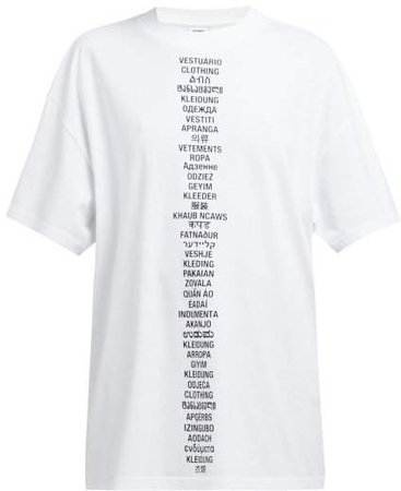 Logo Print Cotton T Shirt - Womens - White