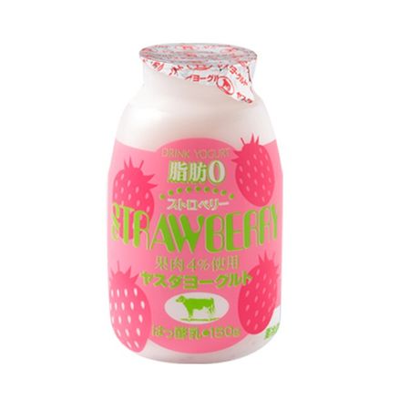yogurt drink strawberry 🍓