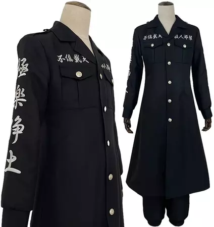 shinichiro tokyo revengers jacket - Google Search