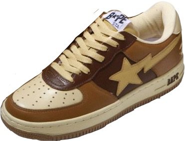 brown sneaker