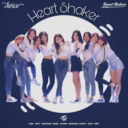 heart shaker poster