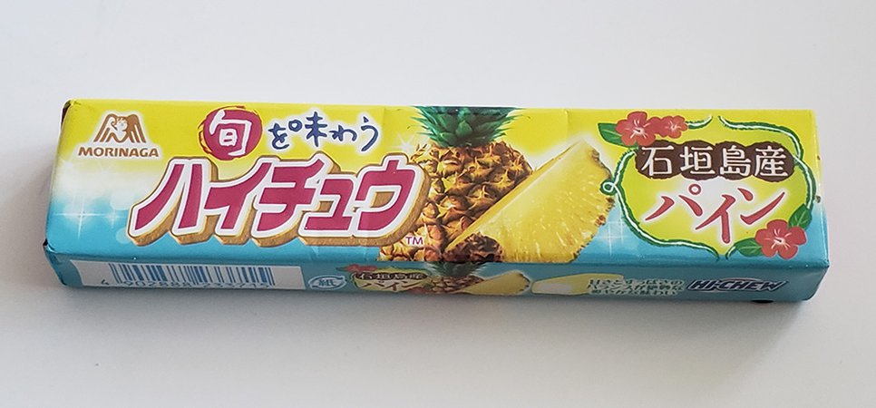japanese candy - Google Search