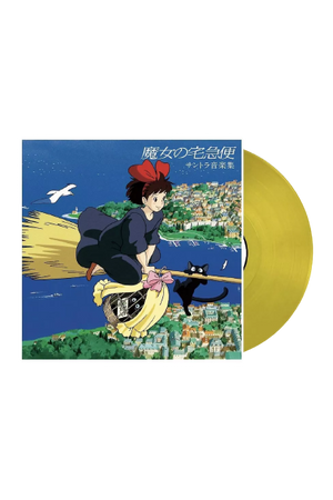 Joe Hisaishi - Kiki's Delivery Service: Soundtrack Music Collection LP
