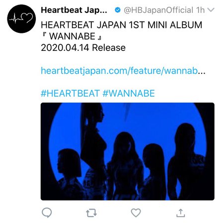 HEARTBEAT JAPANESE 1ST MINI ALBUM 'WANNABE'