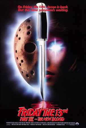 1988 - Friday the 13th VII: The New Blood