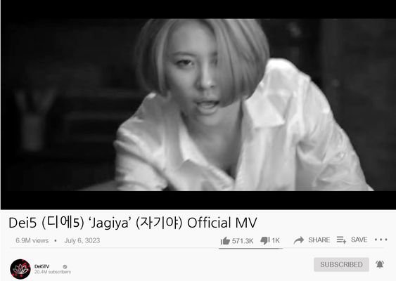 Dei5 Jagiya Official MV - Lyssa Solo
