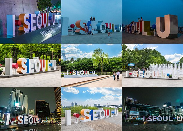 Seoul Photo Zones : I SEOUL U | The Official Travel Guide to Seoul