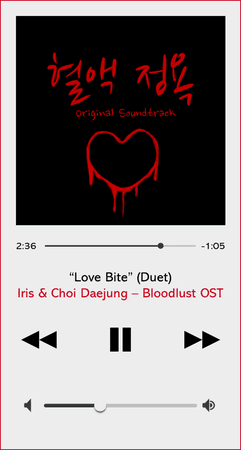 Bloodlust OST "Love Bite" (Duet) 1