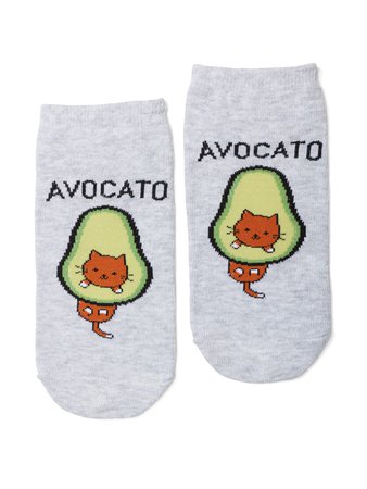 Ankle Sock Avocato - Dotti Online