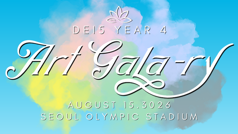 Dei5 Year 4 Anniversary Gala Art Gala-ry Header