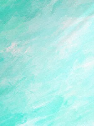 Pure Blue Green Gradient Clouds Watercolor Background, Watercolor Background, Cloud Background, Green Background Background Image for Free Download