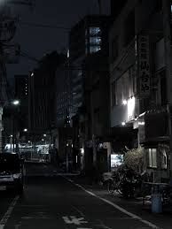aesthetic dark road japan - Google Search