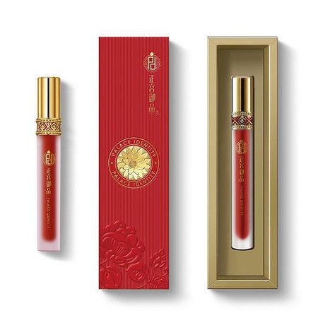 Feather-Light Ruby Lips, Forbidden City Collection, ZEESEA