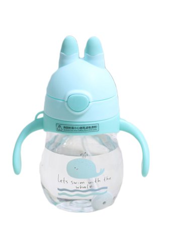 Baby Blue Sippy Cup