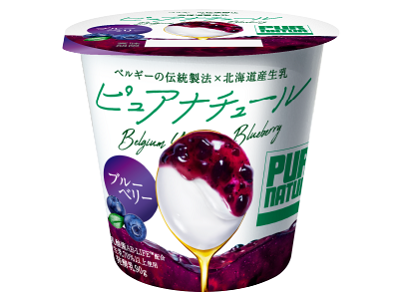 blueberry yogurt