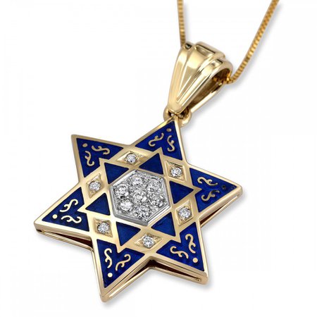 Large Blue Enamel and 14K Gold Diamond Star of David Necklace, Jewish Jewelry | Judaica WebStore