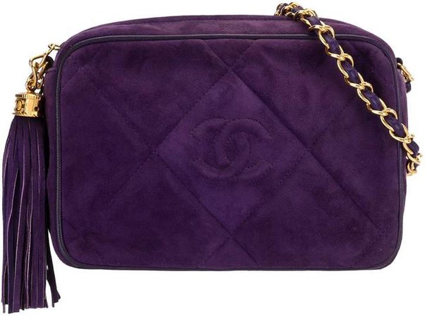 Chanel Pre Owned quilted fringe chain shoulder bag