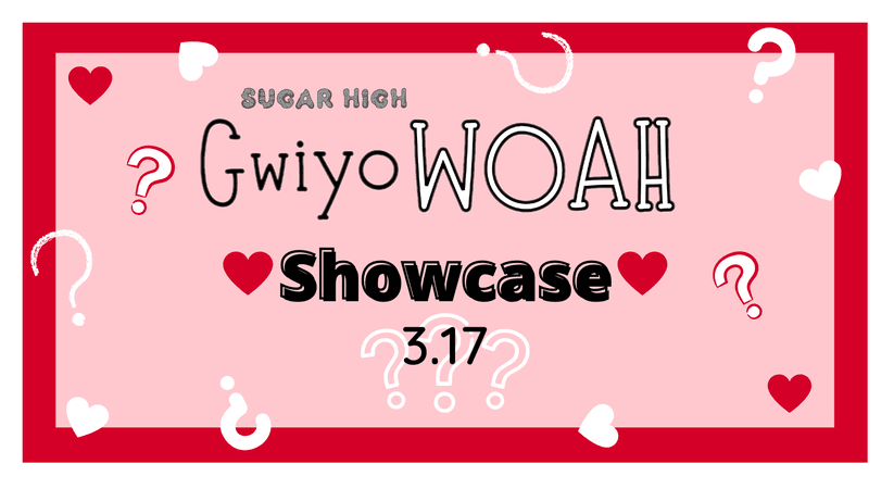 Sugar High GwiyoWOAH Showcase Logo Banner