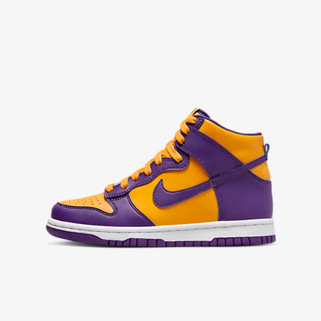 yellow and purple dunks