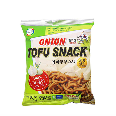 Tofu Snacks