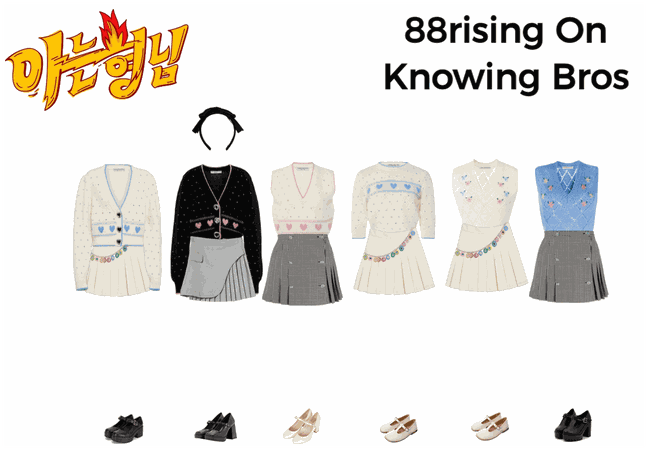 88rising On Knowing Bros