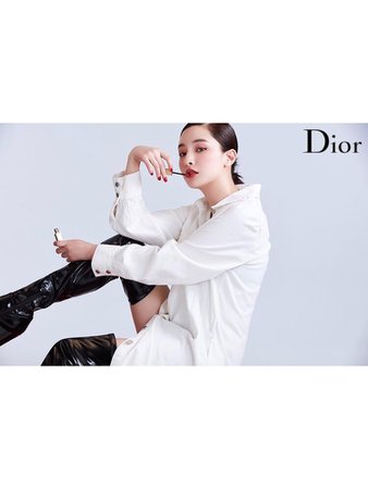 BITTER-SWEET Jade Dior June 2020