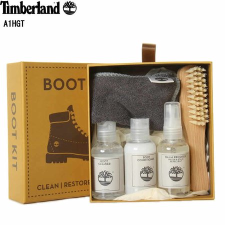 threelove: Shoes Shoo care set available for Timber Land boots kit A1HGT Timberland accessories care product boots kit cleaning carrying around | Rakuten Global Market