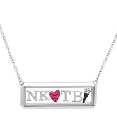 NKOTB Necklace