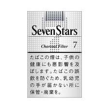 seven stars cigarettes