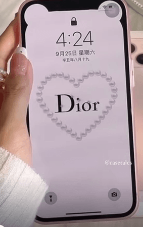 .-*Dior phone*-.