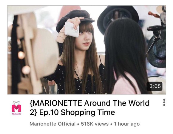 MARIONETTE AROUND THE WORLD S2