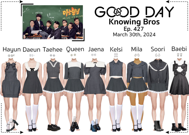 GOOD DAY - Knowing Bros - Ep. 427