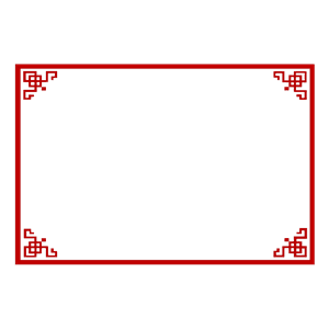 oriental frame png - Google Search