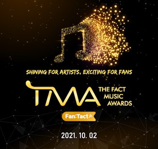 TMA awards 2021
