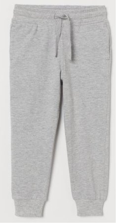 grey joggers sweatpants