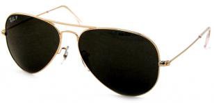 Ray-Ban 3025 Large Aviator - Jessica Chastain - Zero Dark Thirty | Sunglasses ID - celebrity sunglasses