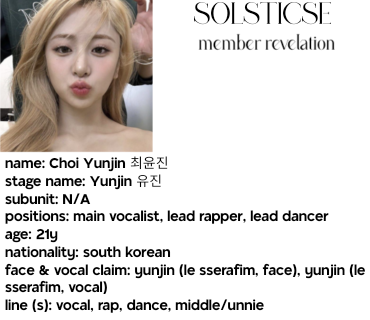 SOLSTICSE member revelation, member 4 'YUNJIN'