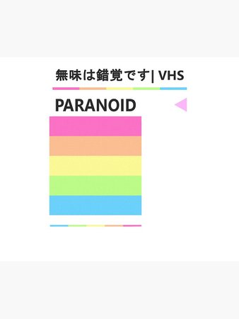 "Polaroid VHS Vaporwave Paranoid Vaporwave Aesthetic Colorful Rainbow VHS Cassette " Travel Mug by RMorra | Redbubble