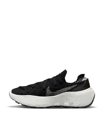 Nike Space Hippie 04 sneakers in black and smoke gray - BLACK | ASOS
