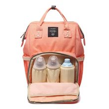 High Quality Mummy Maternity Diaper Bag Large Nursing Bag Travel Backpack Designer Stroller Kid Bag for Baby Care Nappy Backpack-in Diaper Bags from Mother & Kids on Aliexpress.com | Alibaba Group