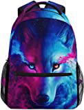 Amazon.com | PrelerDIY Nebula Galaxy Wolf Backpack Set 3 Piece 17 Inch Book Bag Shoulder Bag Pencil Case for Boys Girls 1-6th Grade Kids Back to School | Kids' Backpacks