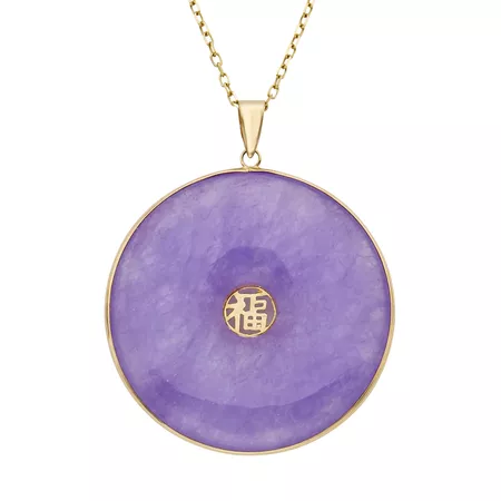 Lavender Jade 14k Gold Disc Pendant Necklace